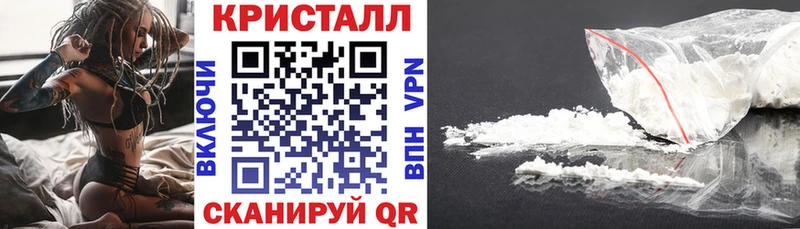 Амфетамин Premium  Чадан 
