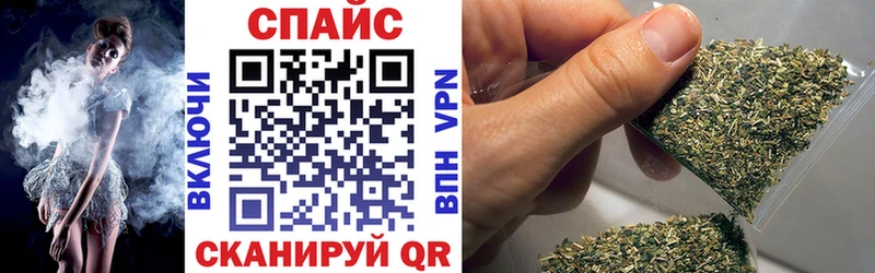 БУТИРАТ буратино  hydra ссылка  Чадан 