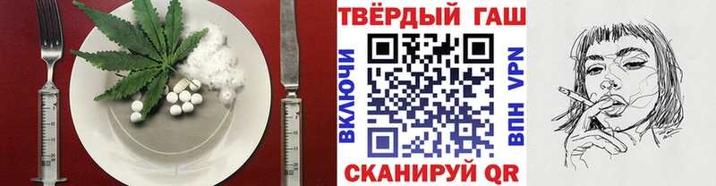 Cannafood марихуана  Чадан 