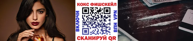 MEGA ссылки  Чадан  Cocaine Боливия 