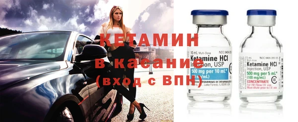 каннабис Куйбышев