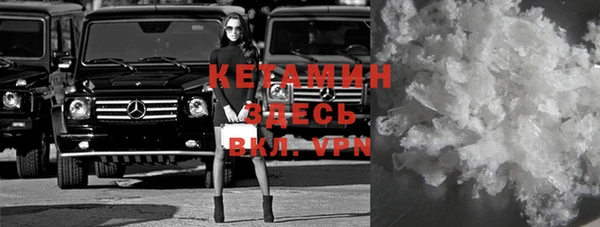 тгк Кулебаки