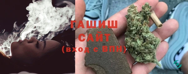 каннабис Куйбышев