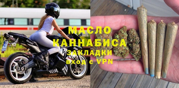 мдпв Кукмор