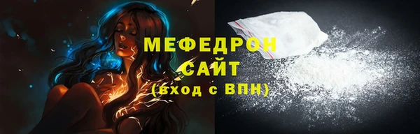 мдпв Кукмор