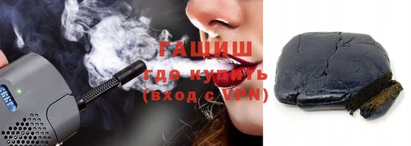 тгк Кулебаки