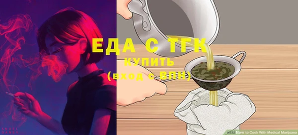 мдпв Кукмор