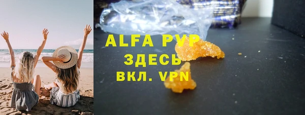 мдпв Кукмор