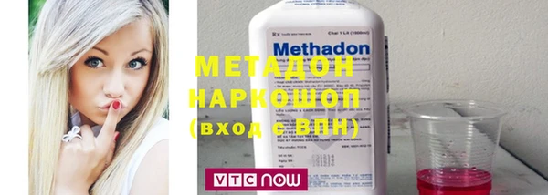мдпв Кукмор