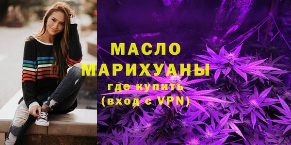 каннабис Куйбышев