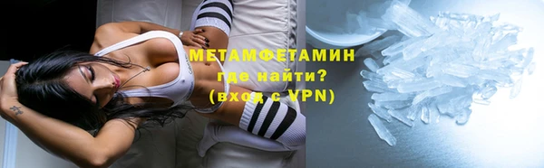 тгк Кулебаки