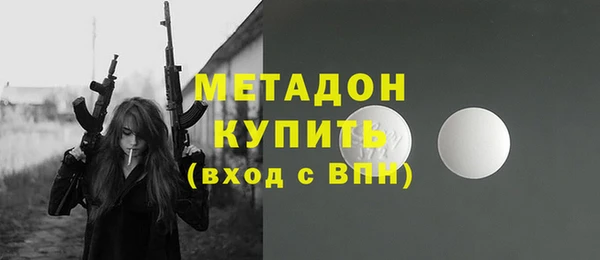 тгк Кулебаки