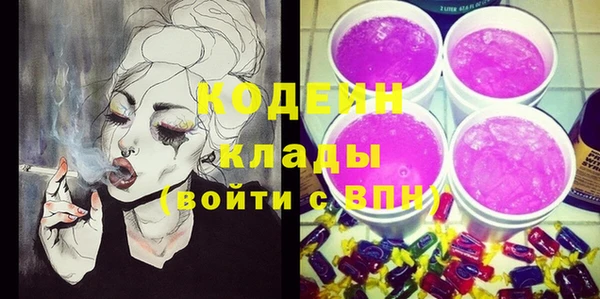 тгк Кулебаки