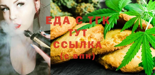 кокаин Новодвинск
