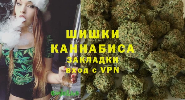 каннабис Туринск