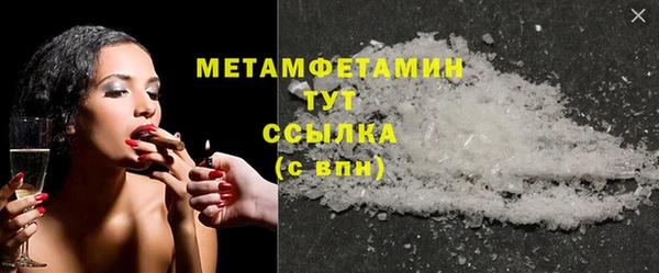 мдпв Кукмор