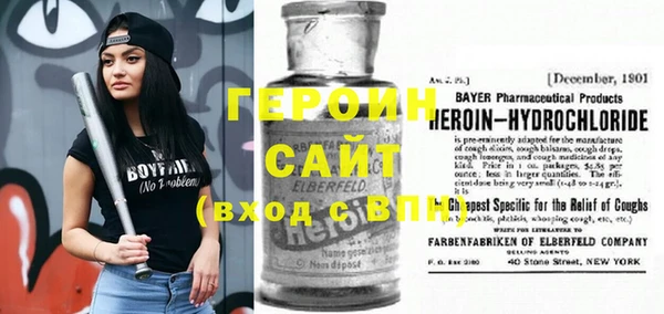 гашиш Алзамай
