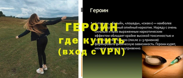 мдпв Кукмор
