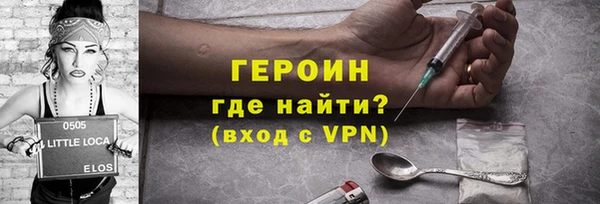 тгк Кулебаки