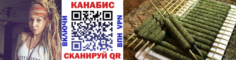наркота  Чадан  Бошки Шишки гибрид 